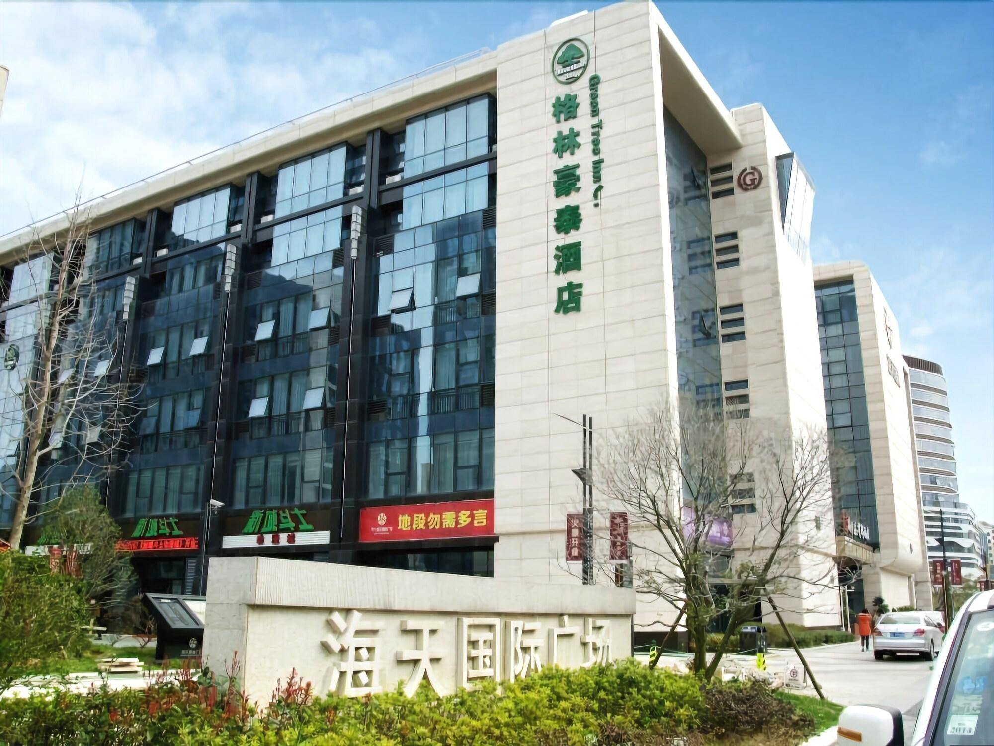 Greentree Inn Zhejiang Zhoushan Putuo Donggang Business Hotel Εξωτερικό φωτογραφία