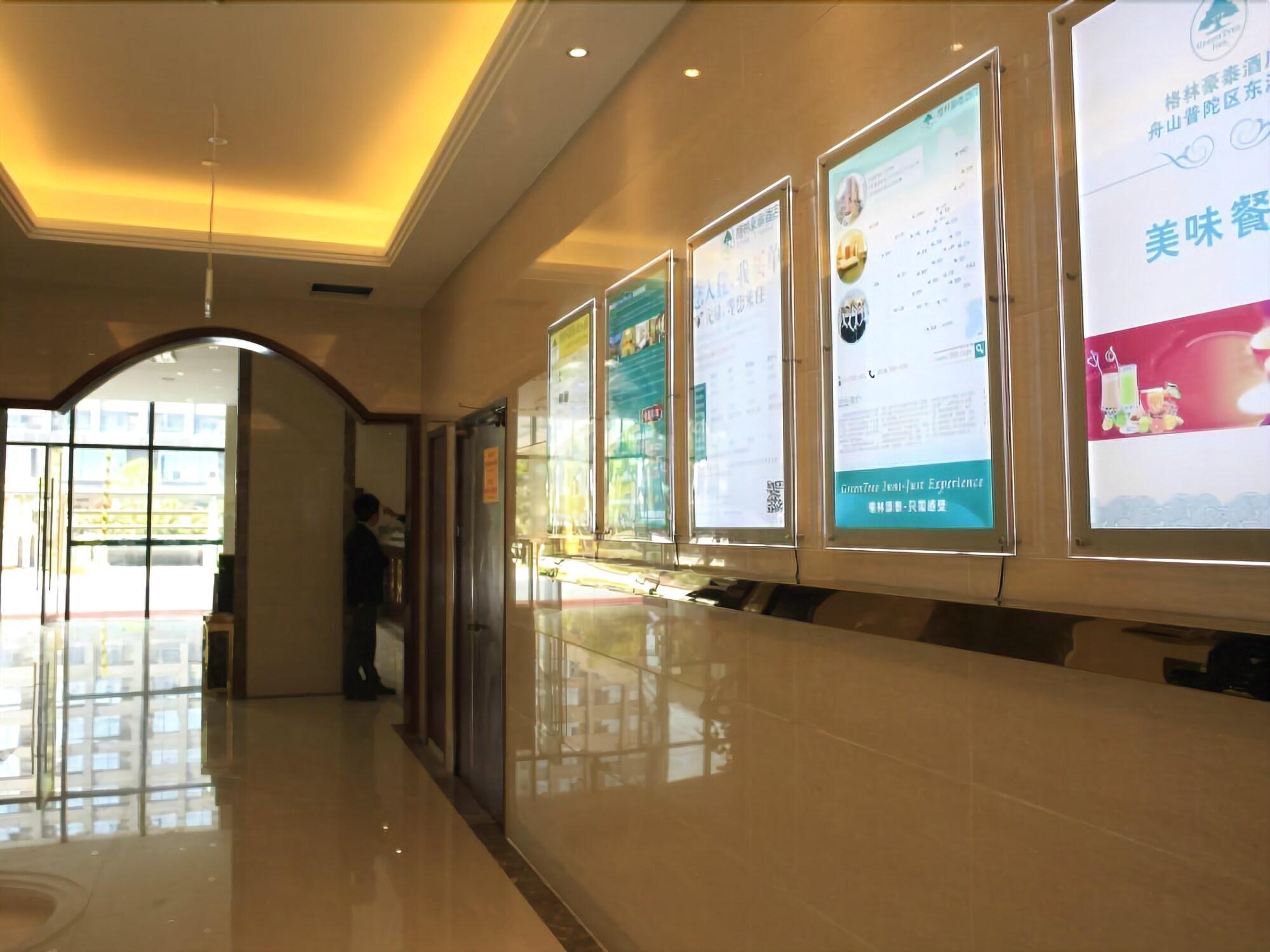 Greentree Inn Zhejiang Zhoushan Putuo Donggang Business Hotel Εξωτερικό φωτογραφία