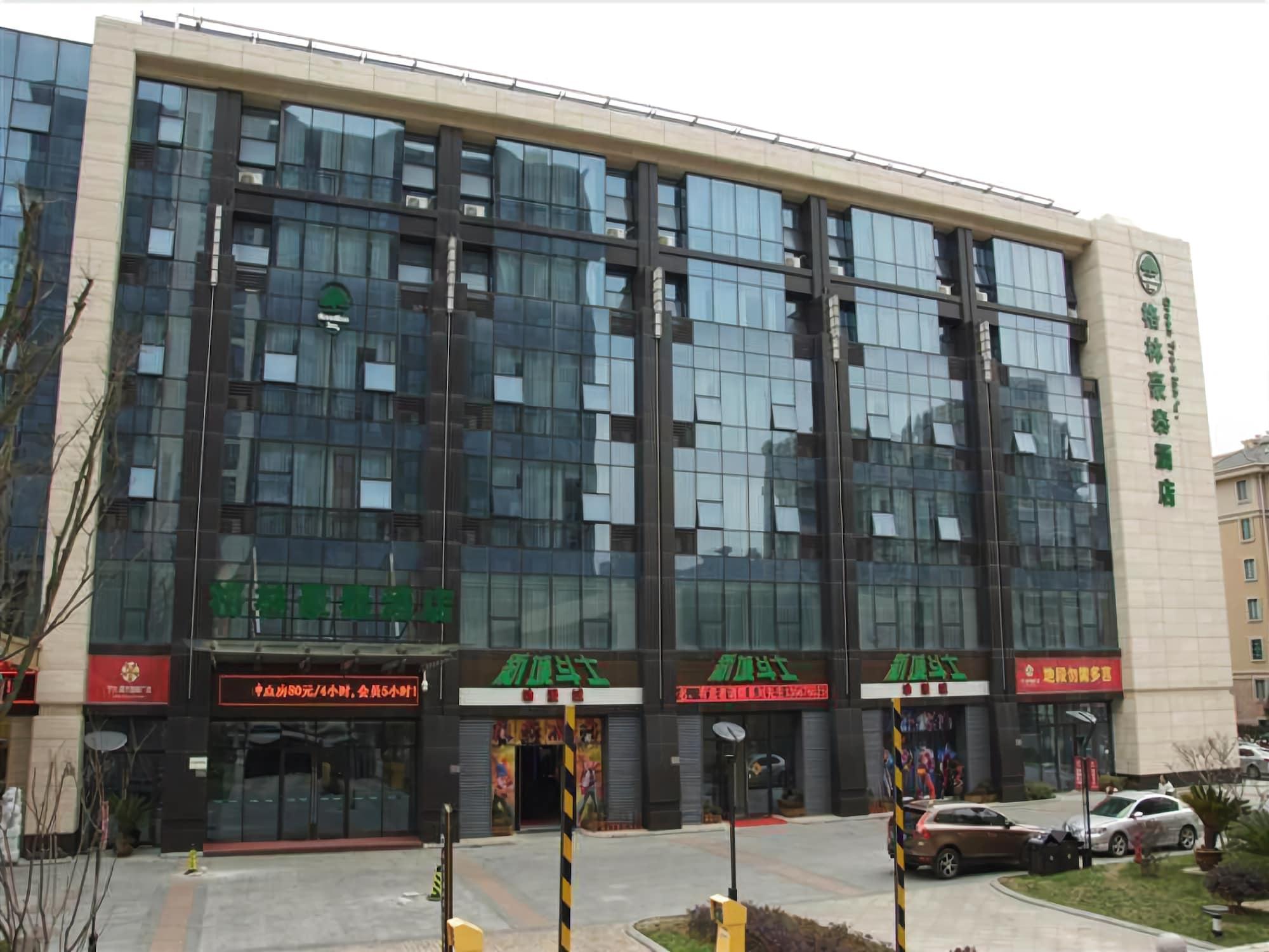 Greentree Inn Zhejiang Zhoushan Putuo Donggang Business Hotel Εξωτερικό φωτογραφία