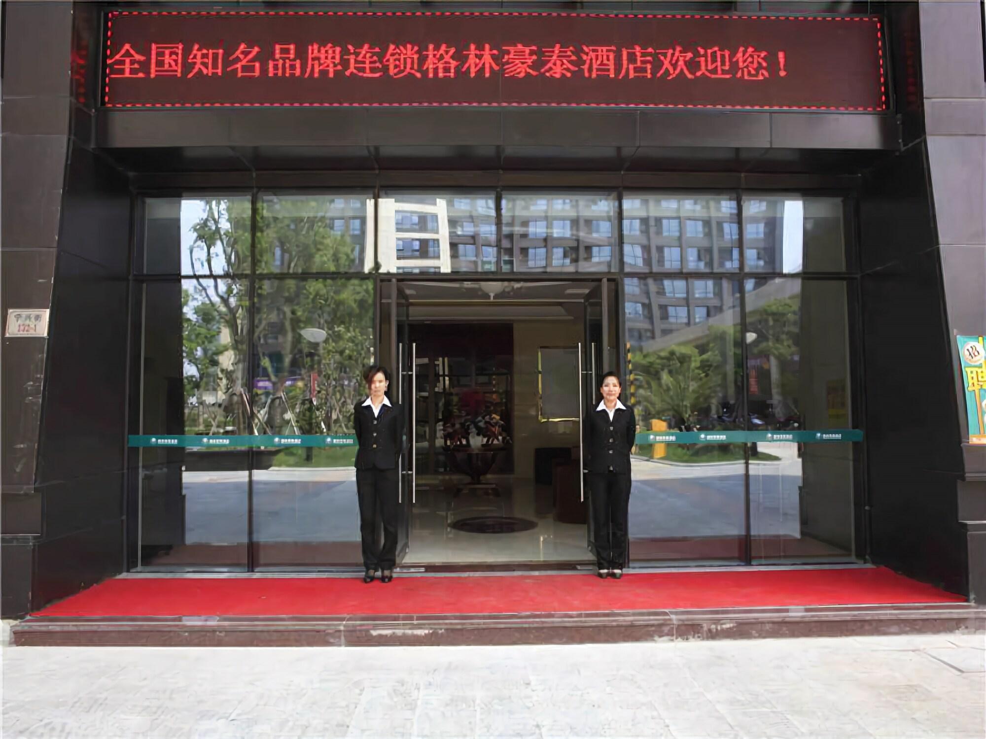 Greentree Inn Zhejiang Zhoushan Putuo Donggang Business Hotel Εξωτερικό φωτογραφία