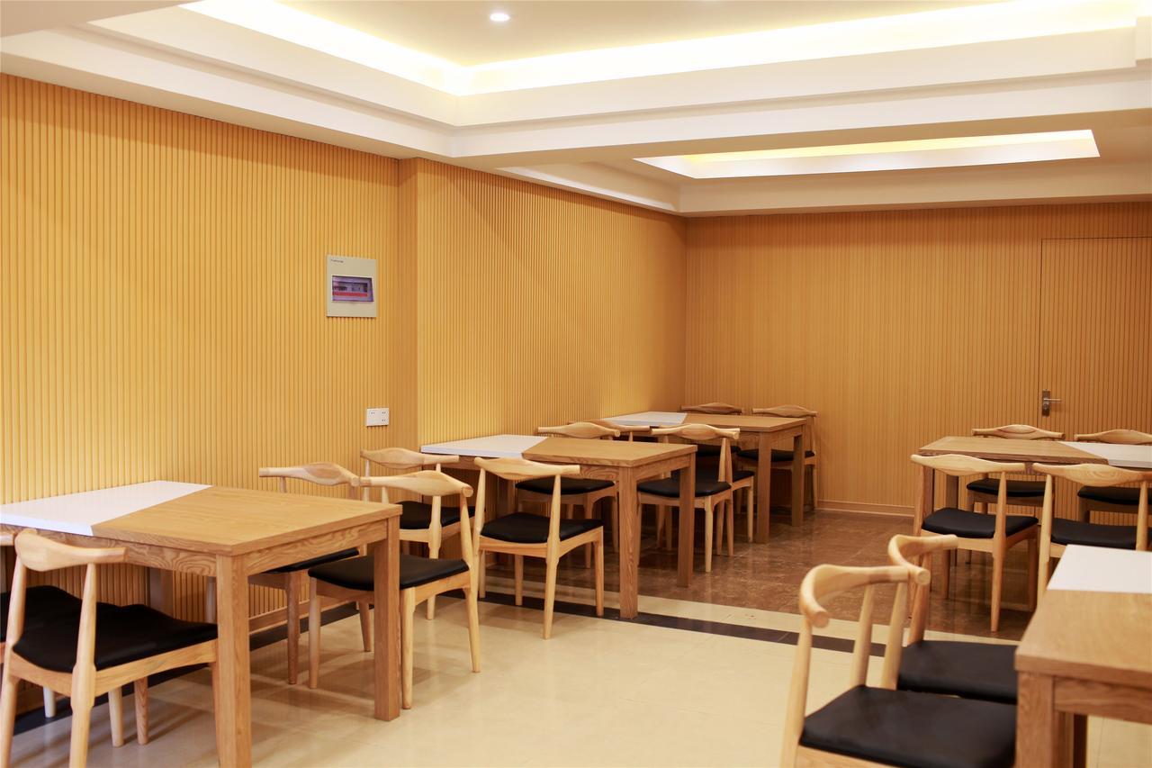 Greentree Inn Zhejiang Zhoushan Putuo Donggang Business Hotel Εξωτερικό φωτογραφία