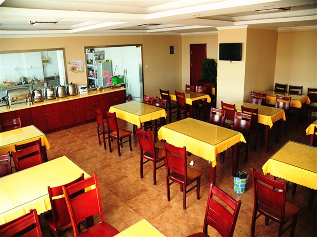 Greentree Inn Zhejiang Zhoushan Putuo Donggang Business Hotel Εξωτερικό φωτογραφία